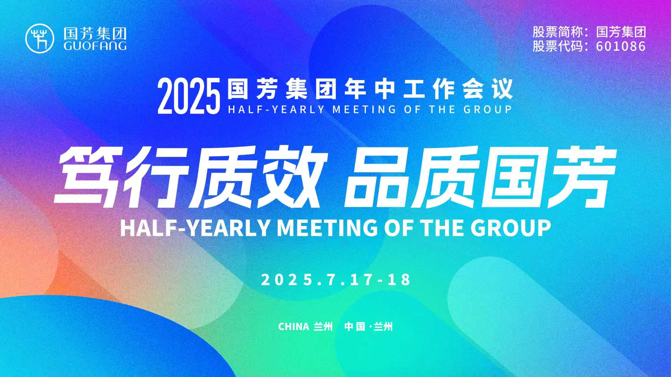 V⾏|(zh)Ч・Ʒ|(zh)(gu)|(gu)F(tun)2025й(hu)h_(ki)